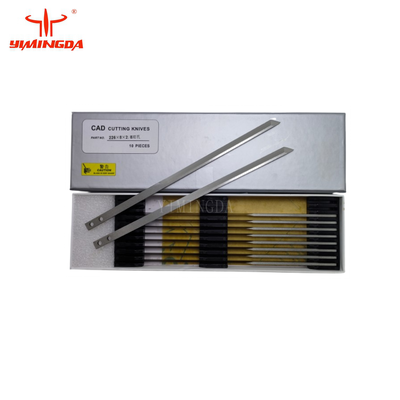 Serkon PN645687 Double Hole Cutter Knife Blades 226*8*2.8mm