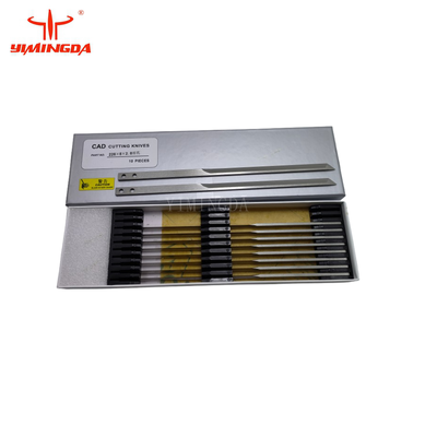 Serkon PN645687 Double Hole Cutter Knife Blades 226*8*2.8mm