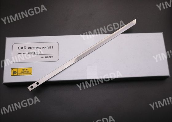 Serkon PN645687 Double Hole Cutter Knife Blades 226*8*2.8mm